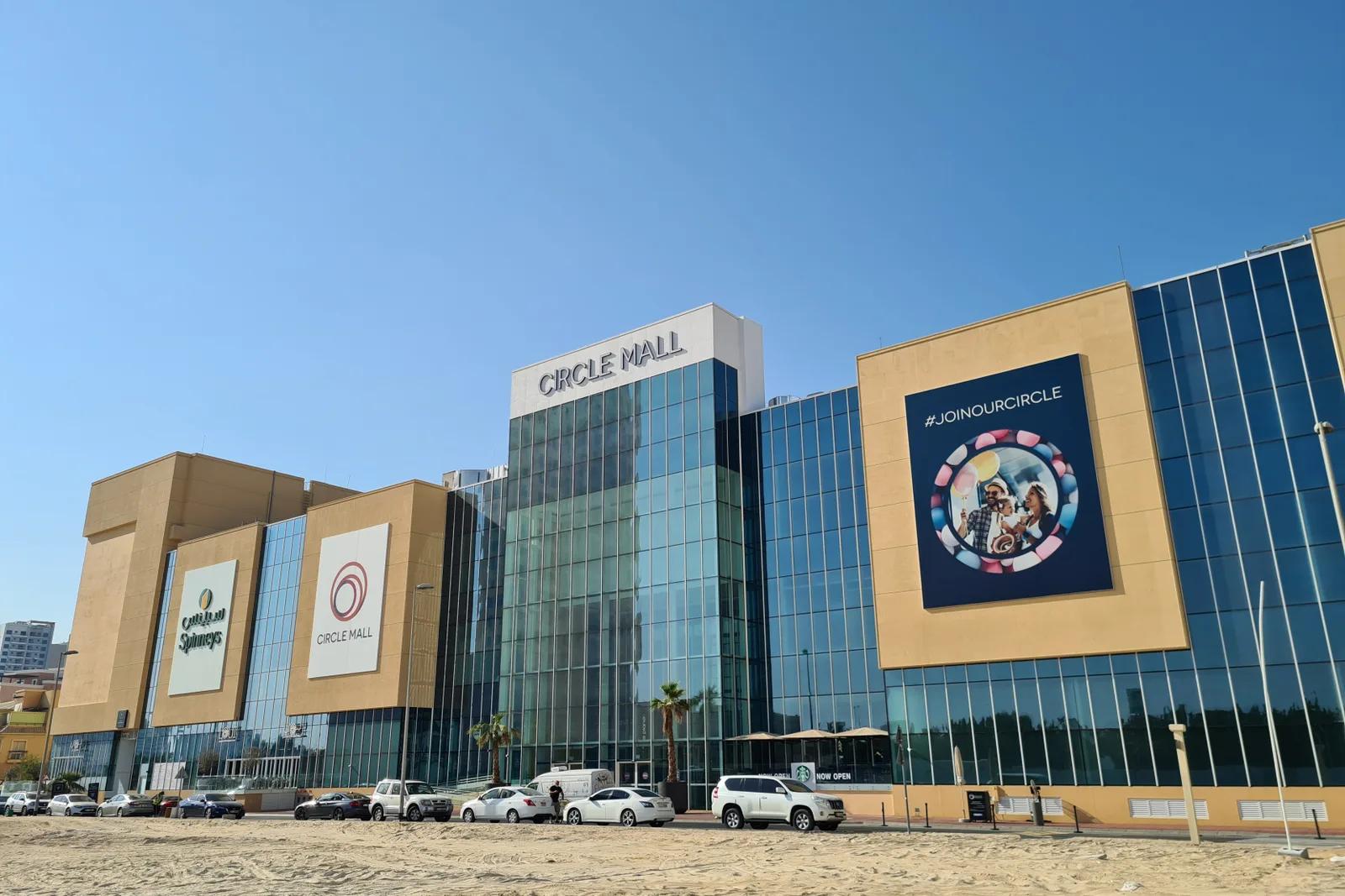Detailed Guide to Jumeirah Village Circle (JVC) district in Dubai